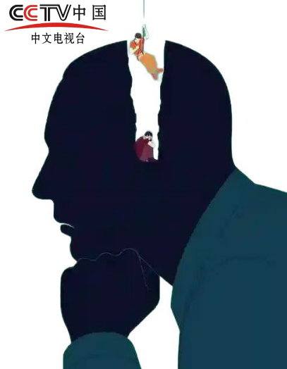 我终于发现人性是什么了