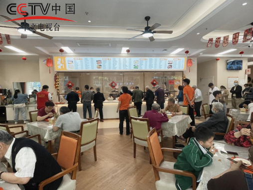 郑州“银发”老人的“幸福圈”