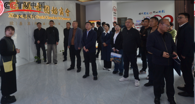 新疆哈密市工商联与信阳市固始商会友好交流座谈会成功举办  